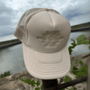 Embroidered Trucker Hat